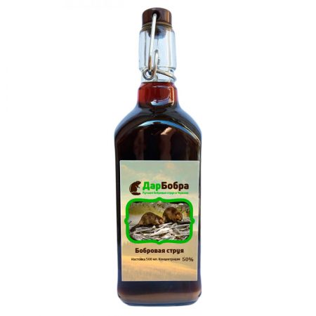 Купить Бобровую струю, (кастореум, мускус), струя бобра от охотников ...